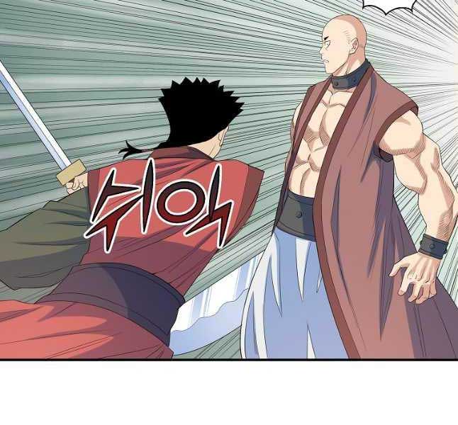 Hoành Tảo Cửu Châu Chapter 61 - Trang 97