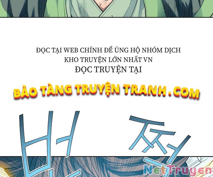 Hoành Tảo Cửu Châu Chapter 18 - Trang 2