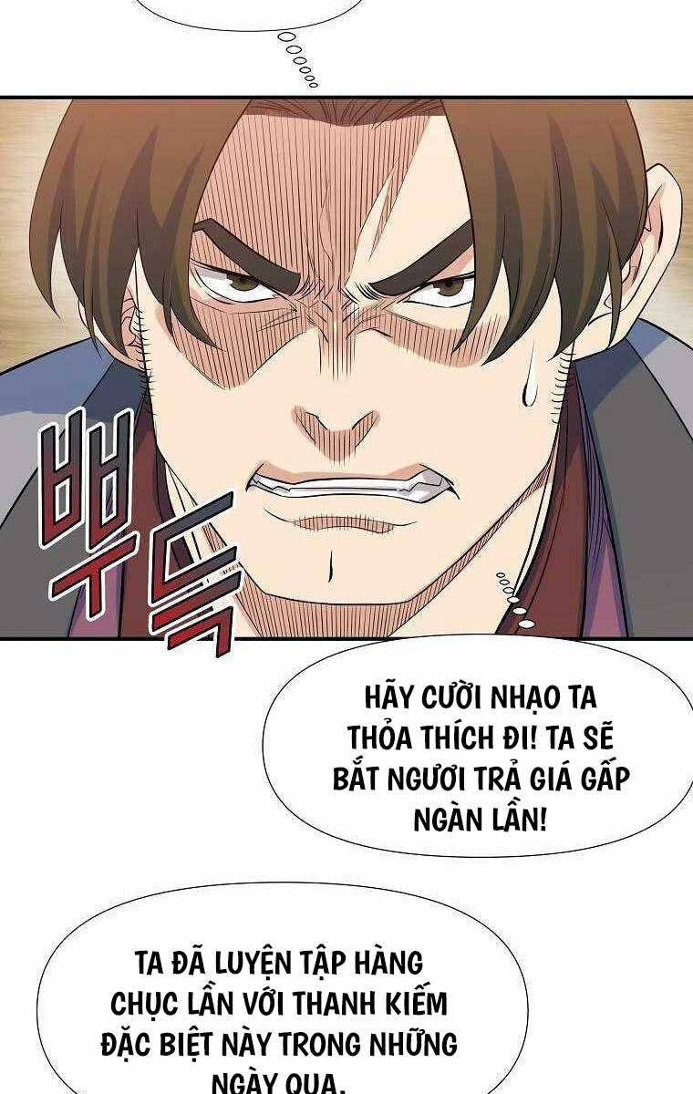 Hoành Tảo Cửu Châu Chapter 67 - Trang 3