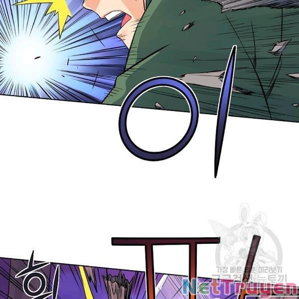 Hoành Tảo Cửu Châu Chapter 33 - Trang 17