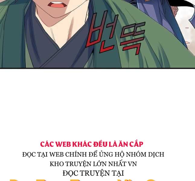 Hoành Tảo Cửu Châu Chapter 61 - Trang 8