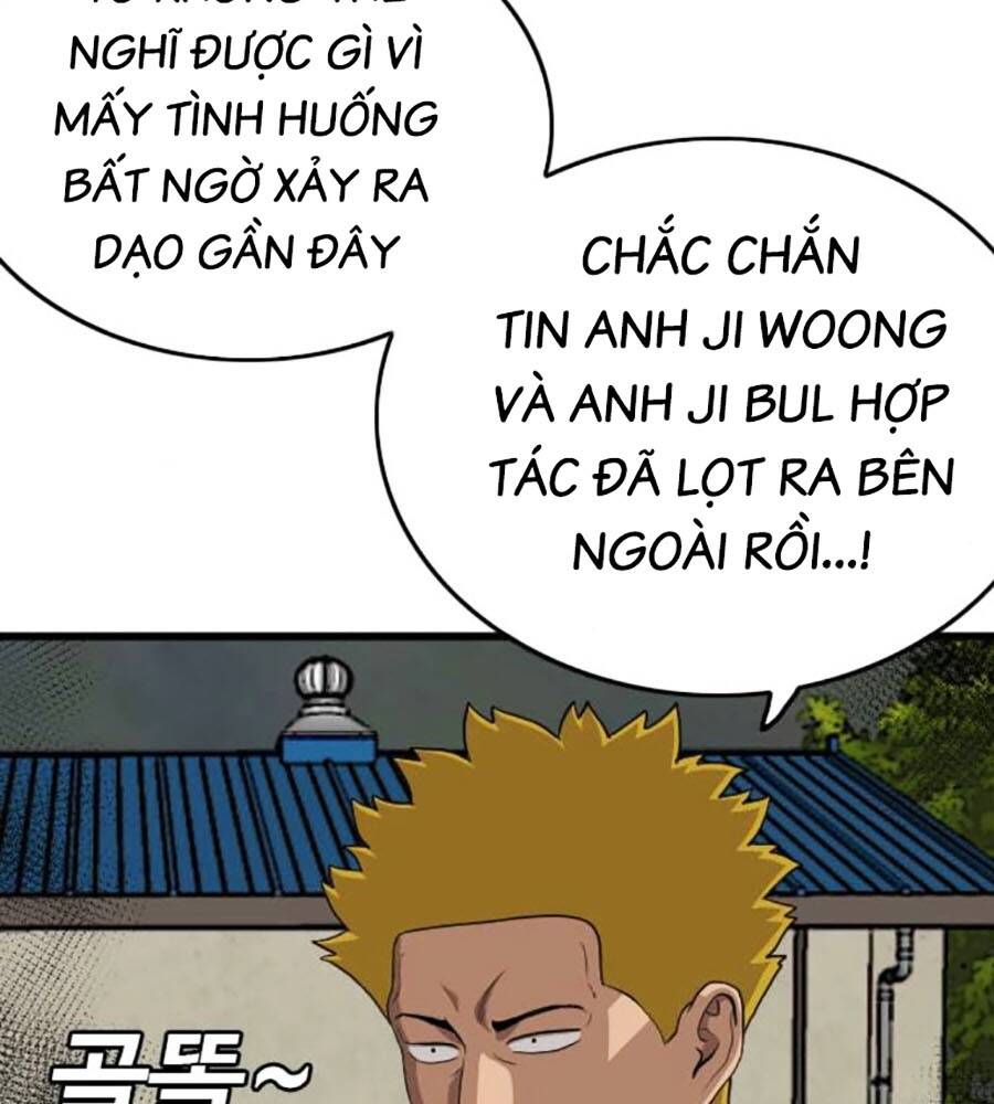 Người Xấu Chapter 205 - Trang 83