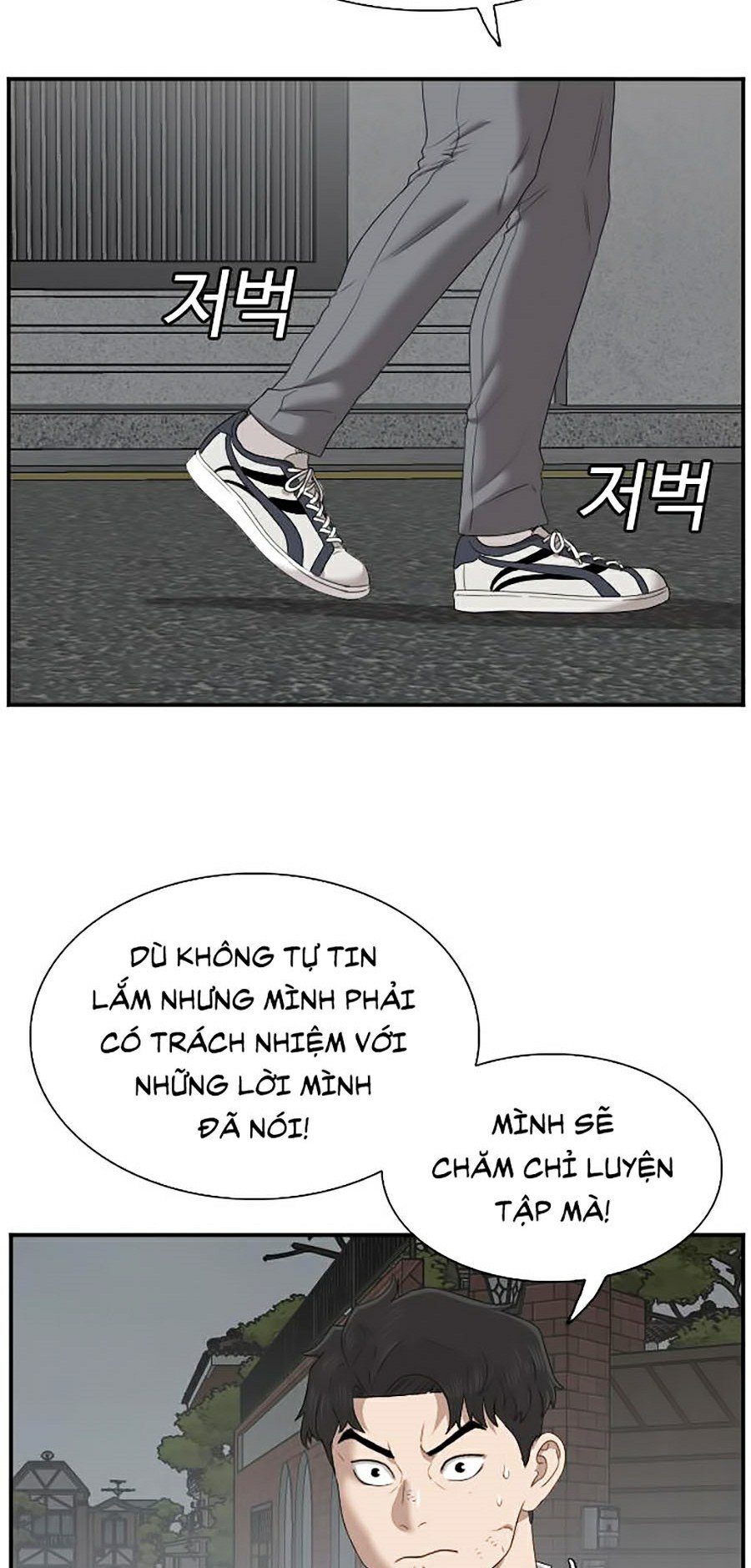 Người Xấu Chapter 41 - Trang 46