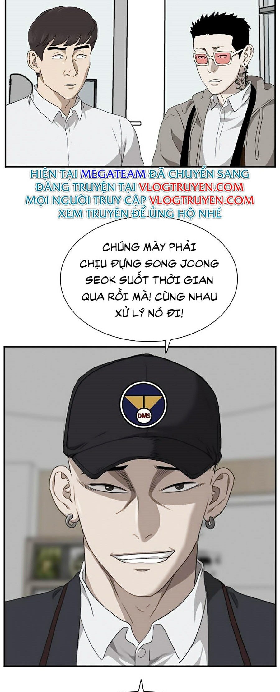 Người Xấu Chapter 23 - Trang 1