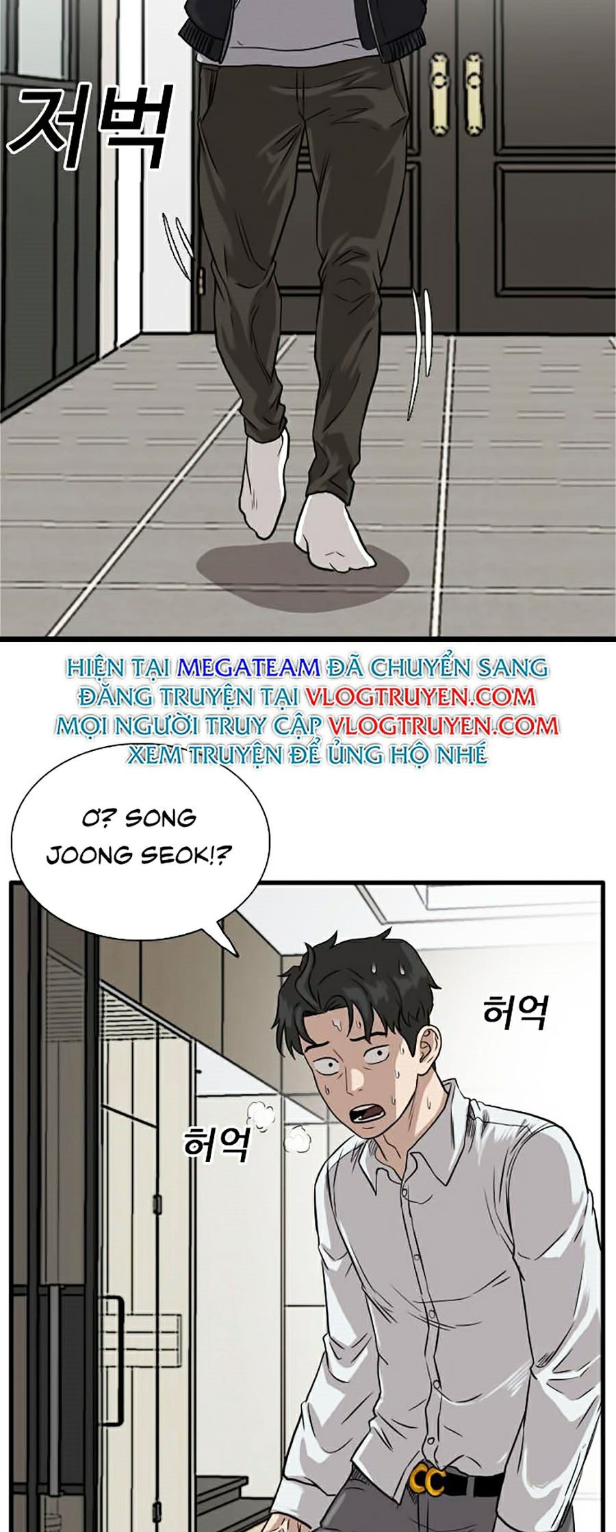 Người Xấu Chapter 14 - Trang 62