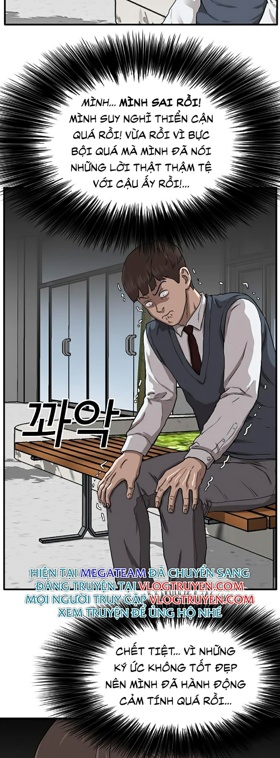 Người Xấu Chapter 20 - Trang 21