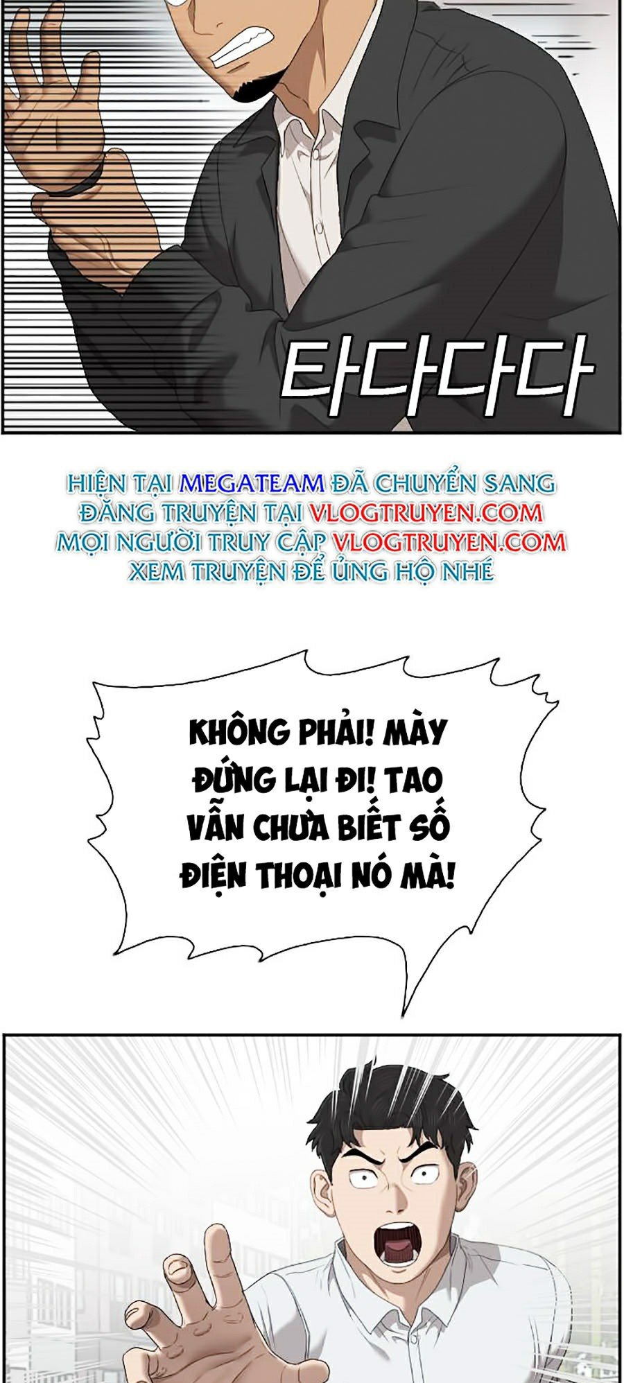 Người Xấu Chapter 44 - Trang 28