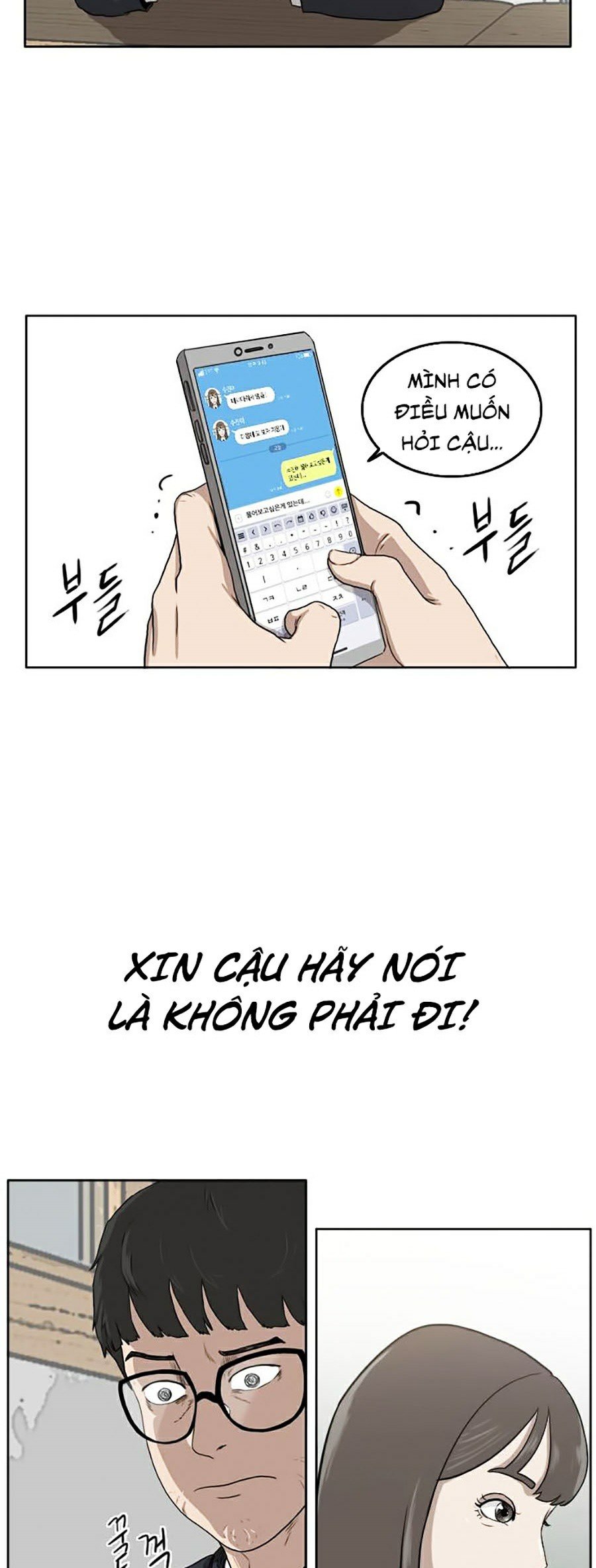 Người Xấu Chapter 1 - Trang 48