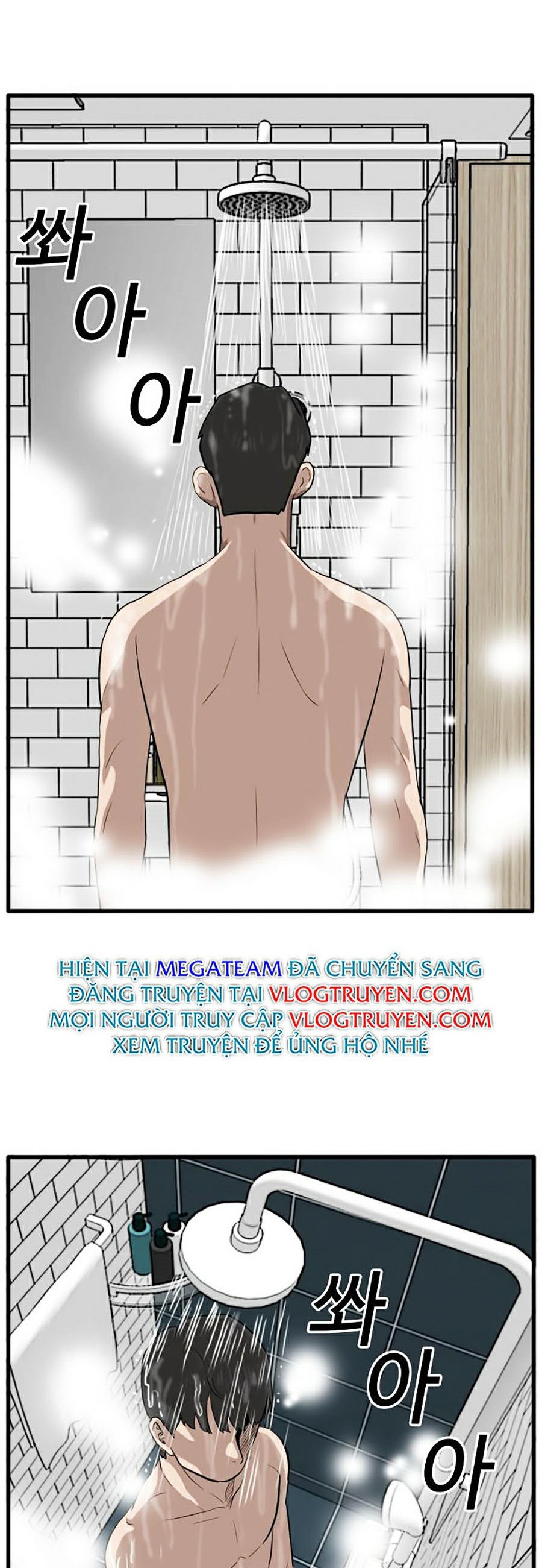 Người Xấu Chapter 12 - Trang 44