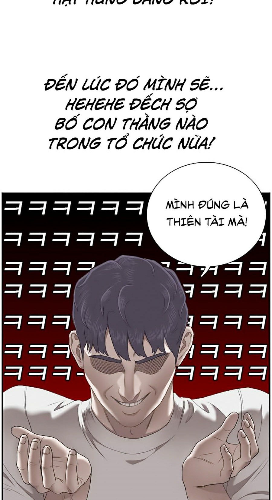 Người Xấu Chapter 42 - Trang 81