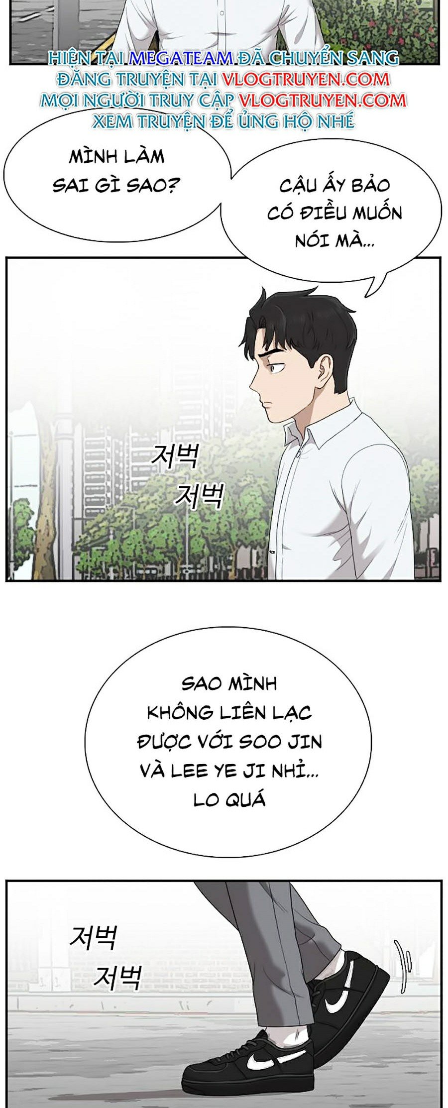 Người Xấu Chapter 30 - Trang 2