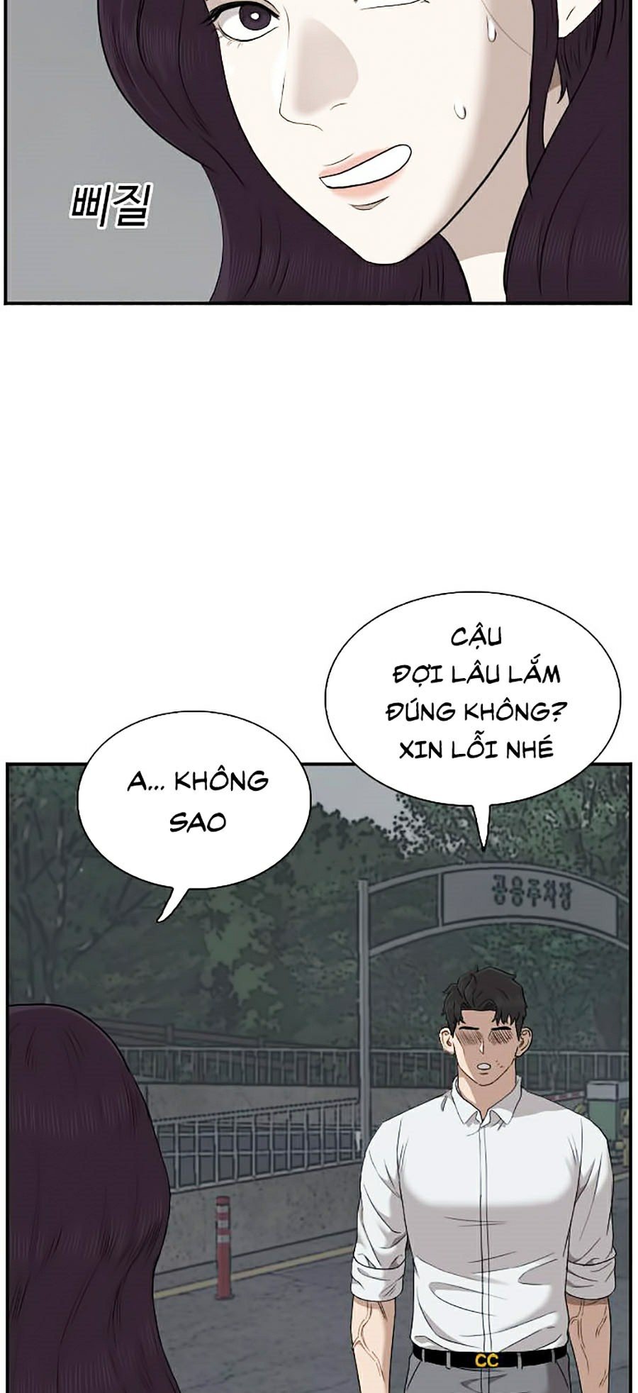 Người Xấu Chapter 38 - Trang 38