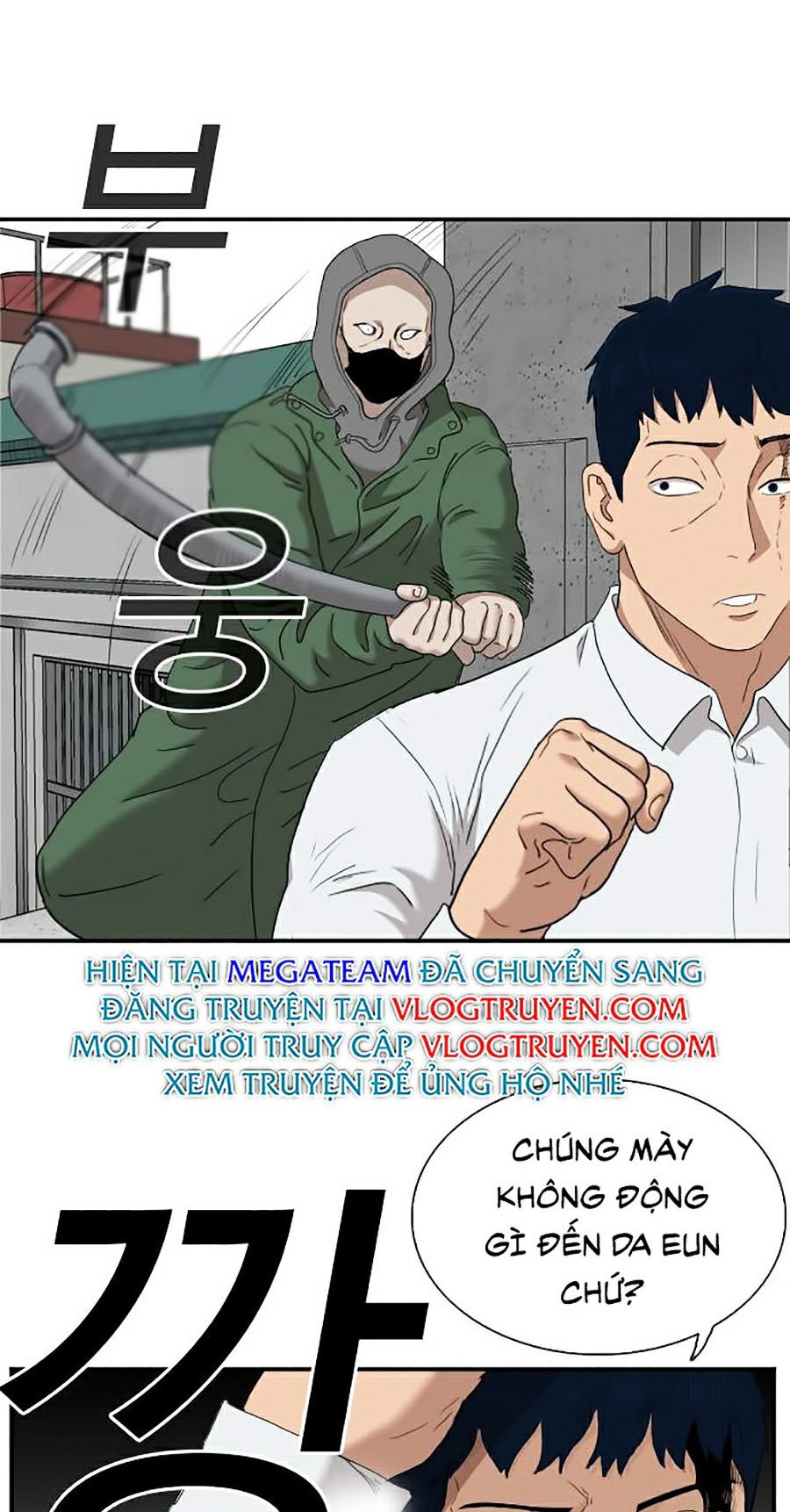 Người Xấu Chapter 31 - Trang 97