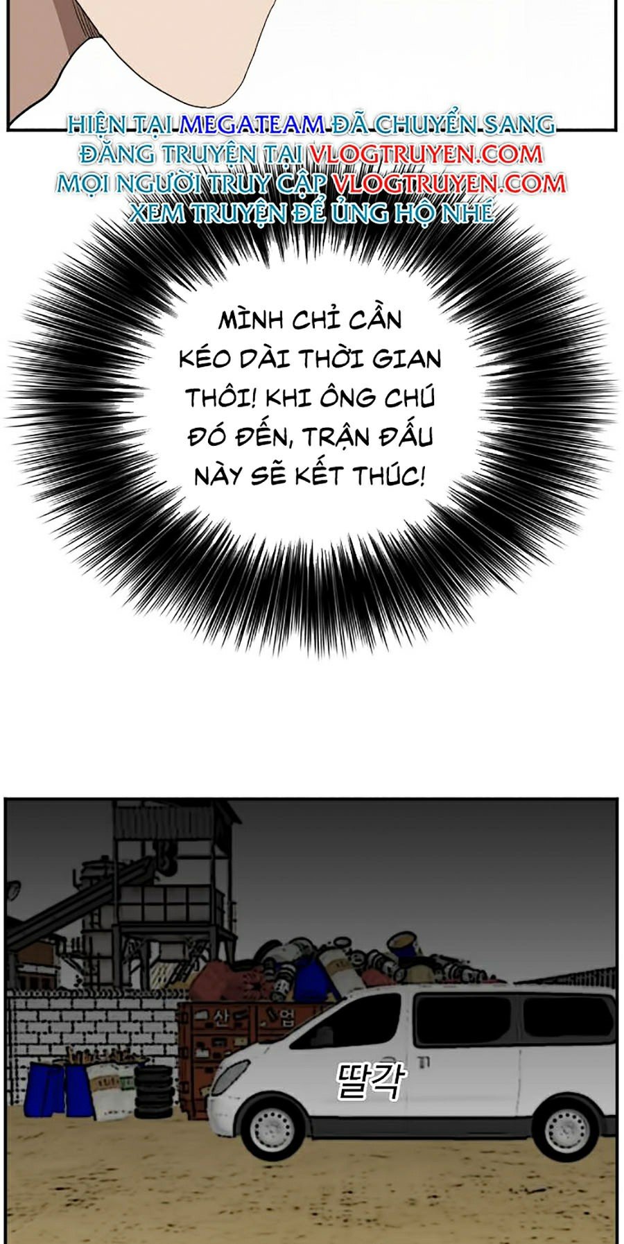 Người Xấu Chapter 34 - Trang 71