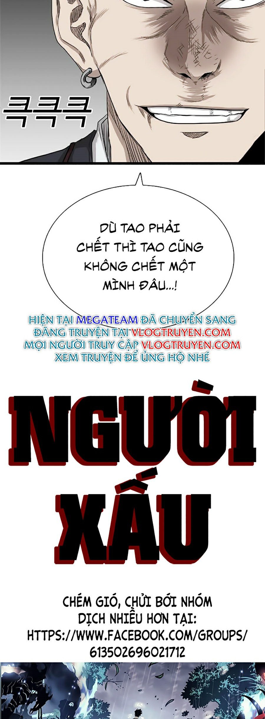 Người Xấu Chapter 20 - Trang 1