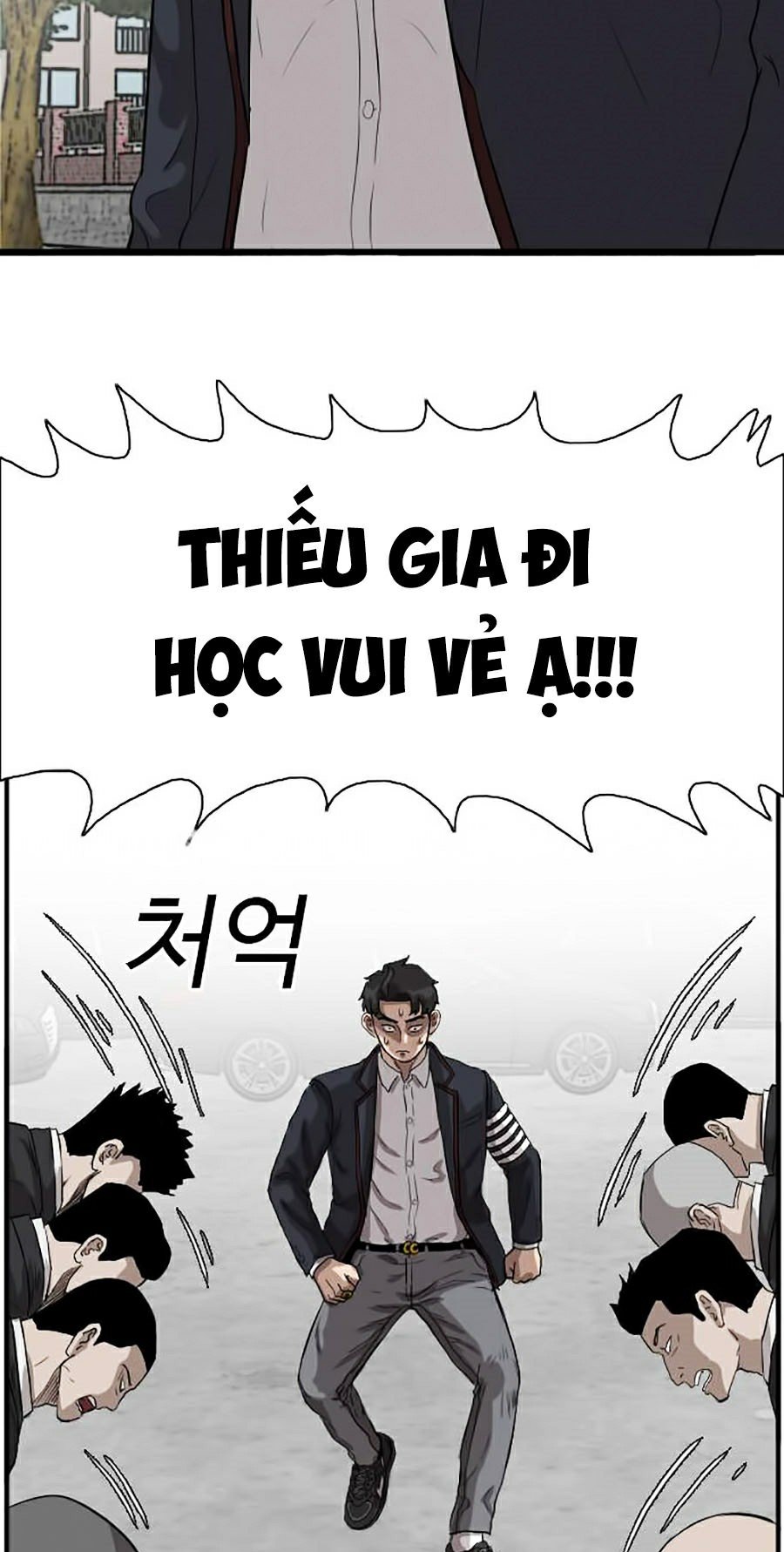 Người Xấu Chapter 17 - Trang 74