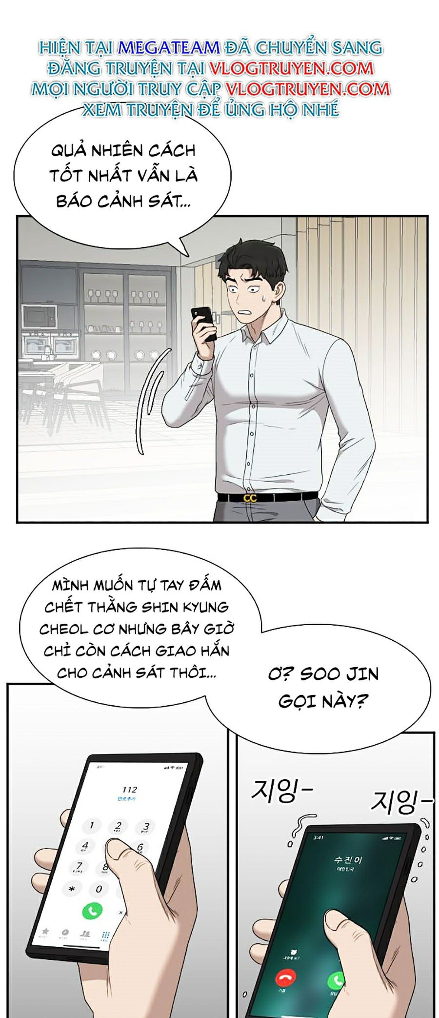 Người Xấu Chapter 32 - Trang 13