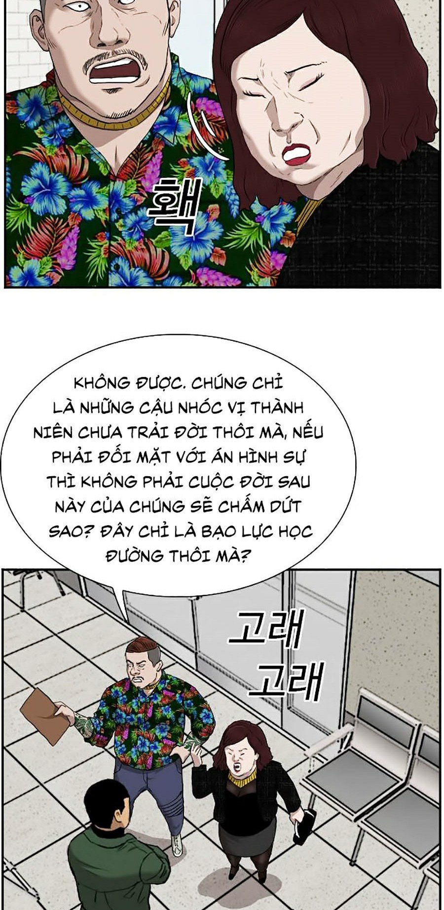 Người Xấu Chapter 39 - Trang 36