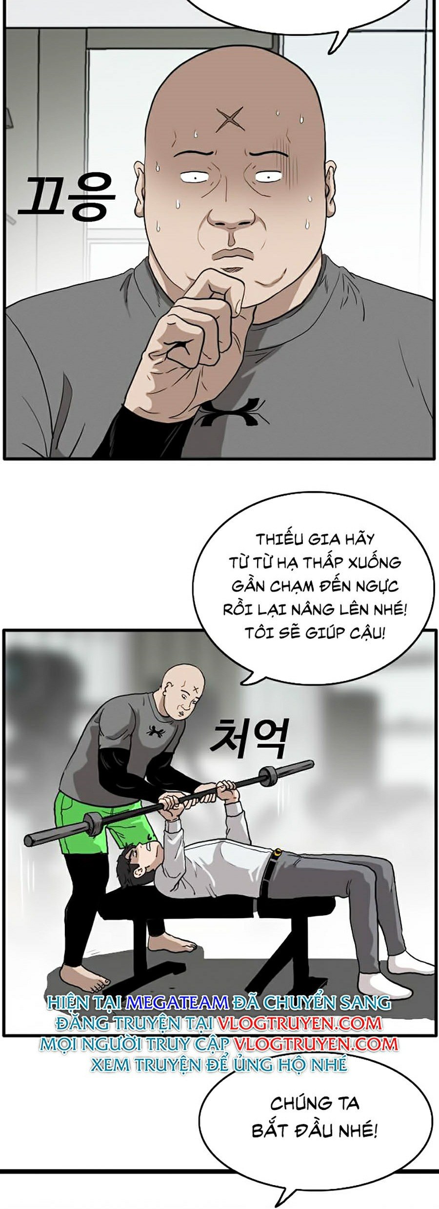 Người Xấu Chapter 13 - Trang 34