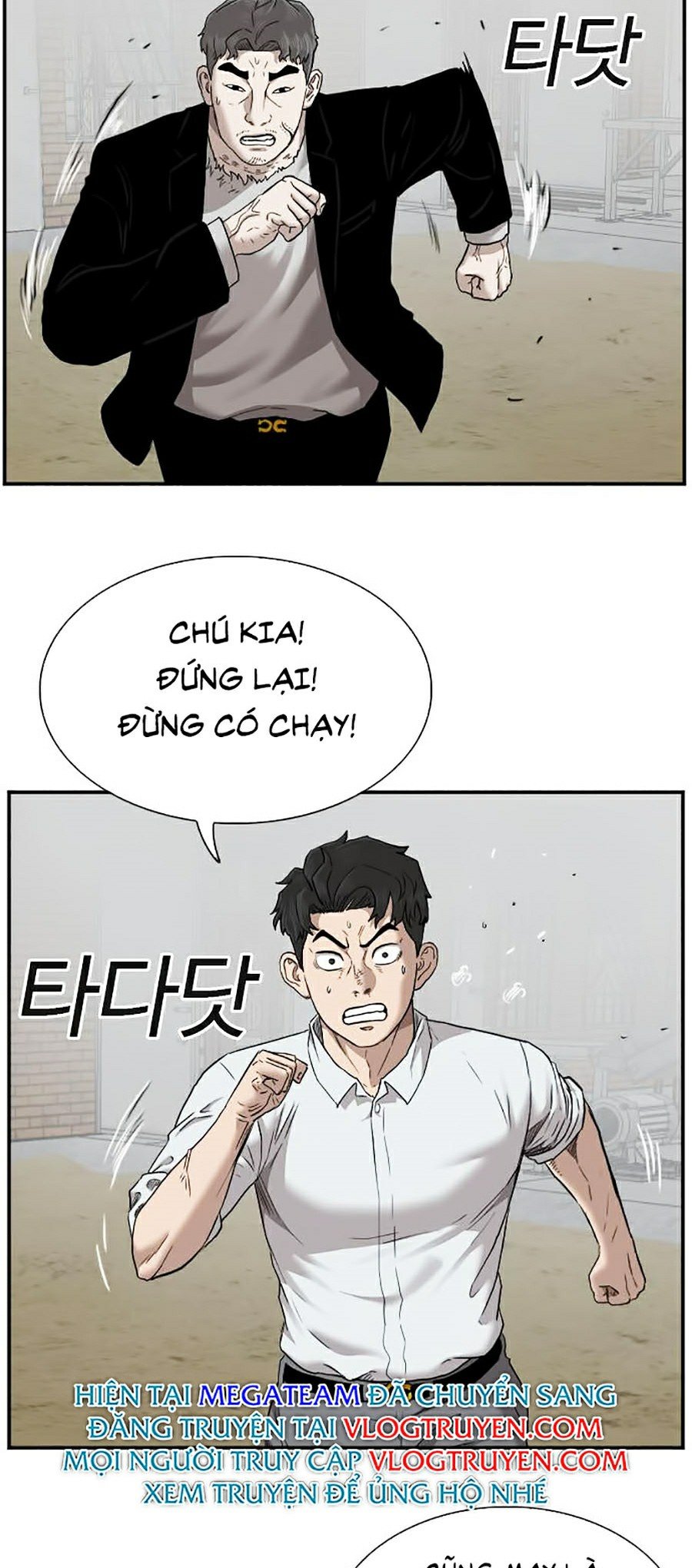 Người Xấu Chapter 36 - Trang 4