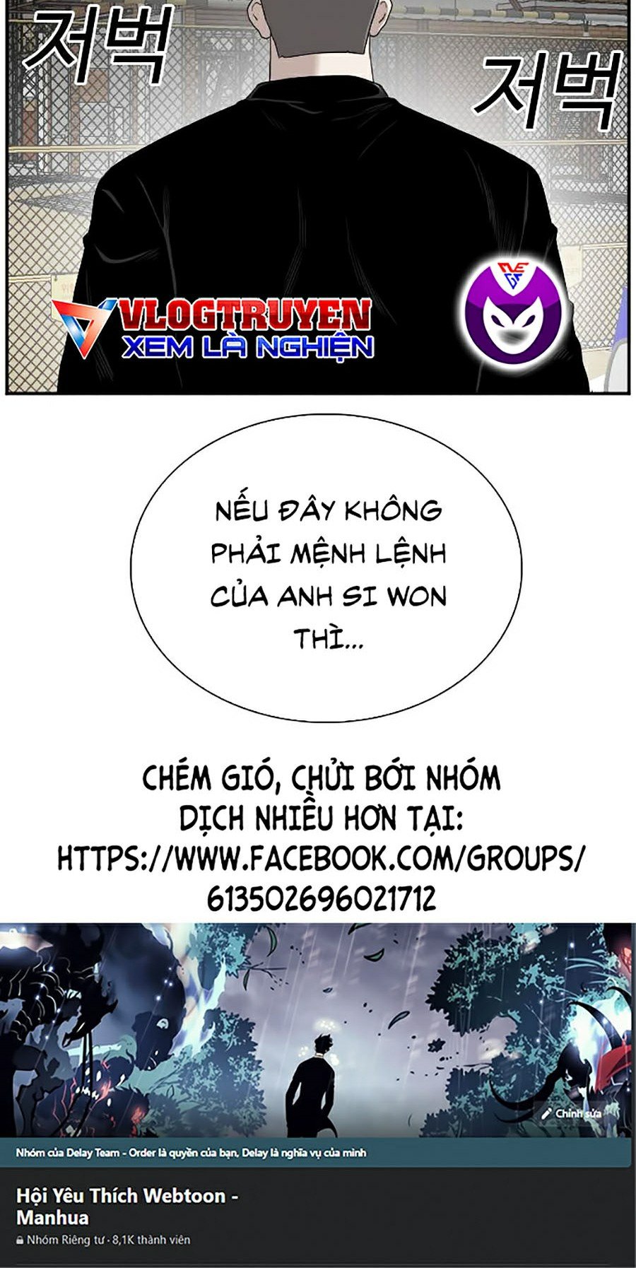 Người Xấu Chapter 34 - Trang 74