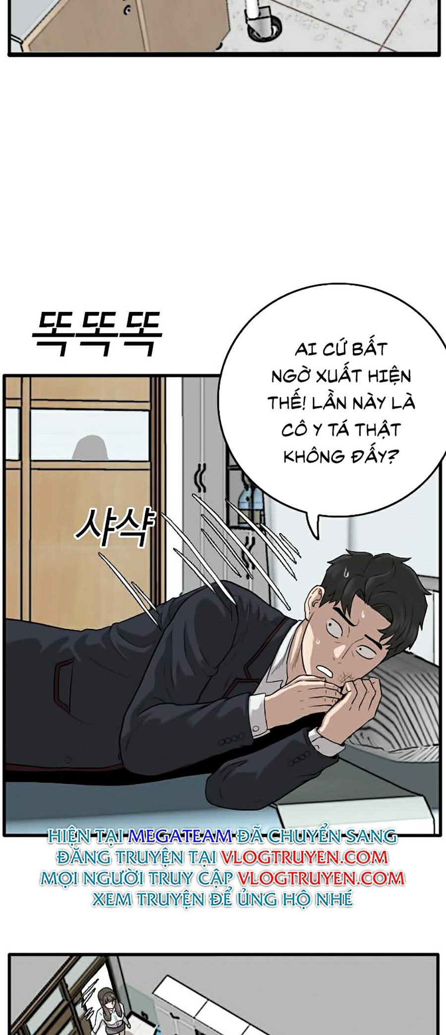 Người Xấu Chapter 11 - Trang 13