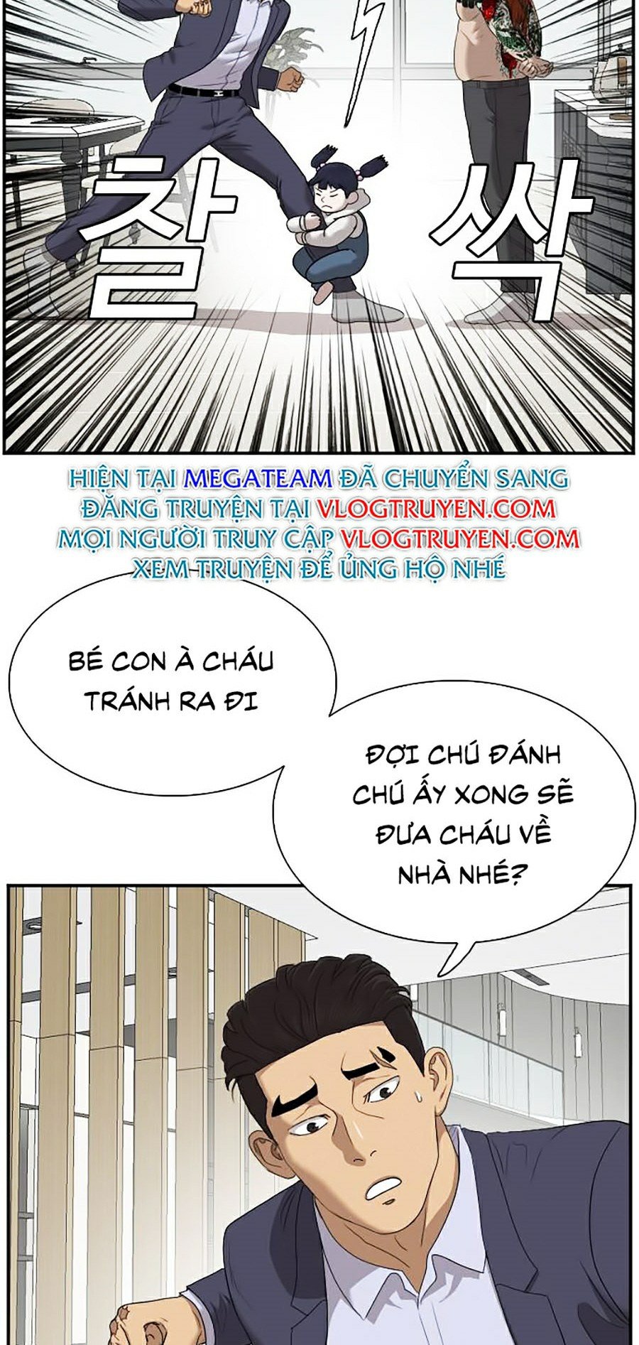 Người Xấu Chapter 41 - Trang 66