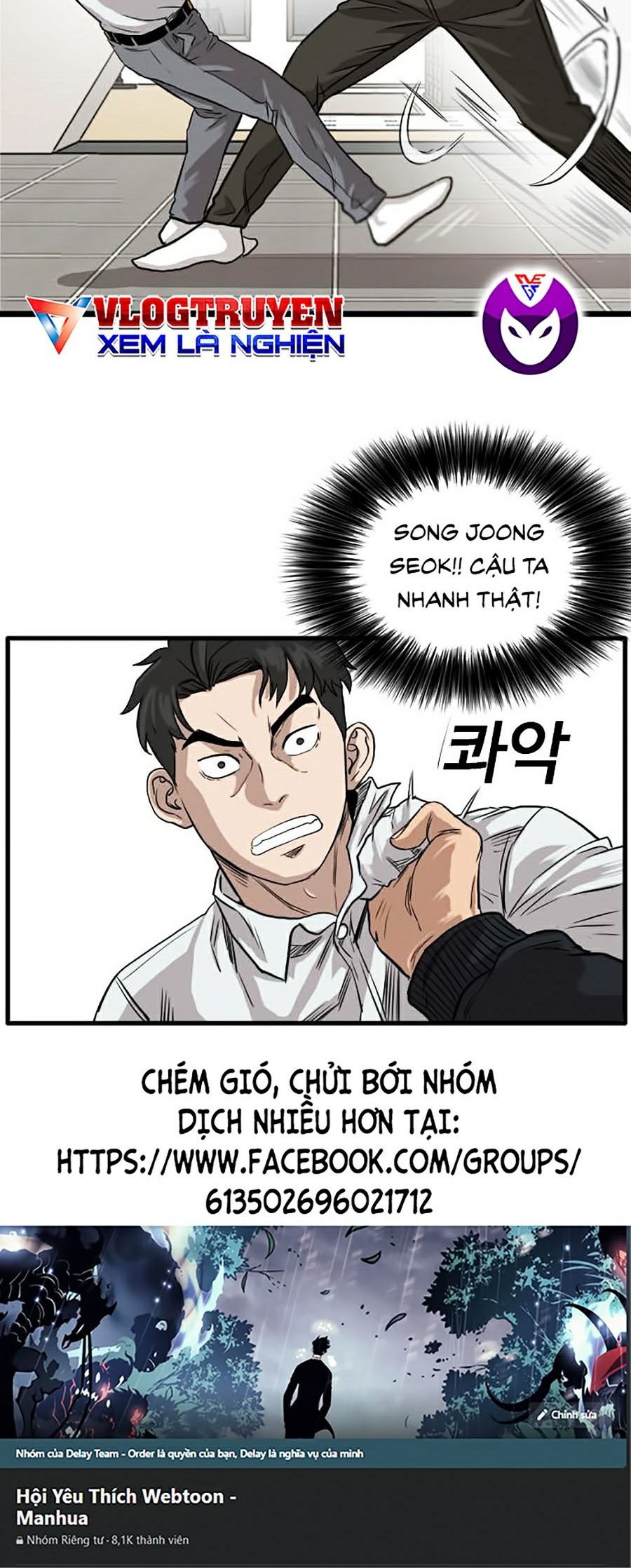 Người Xấu Chapter 14 - Trang 69