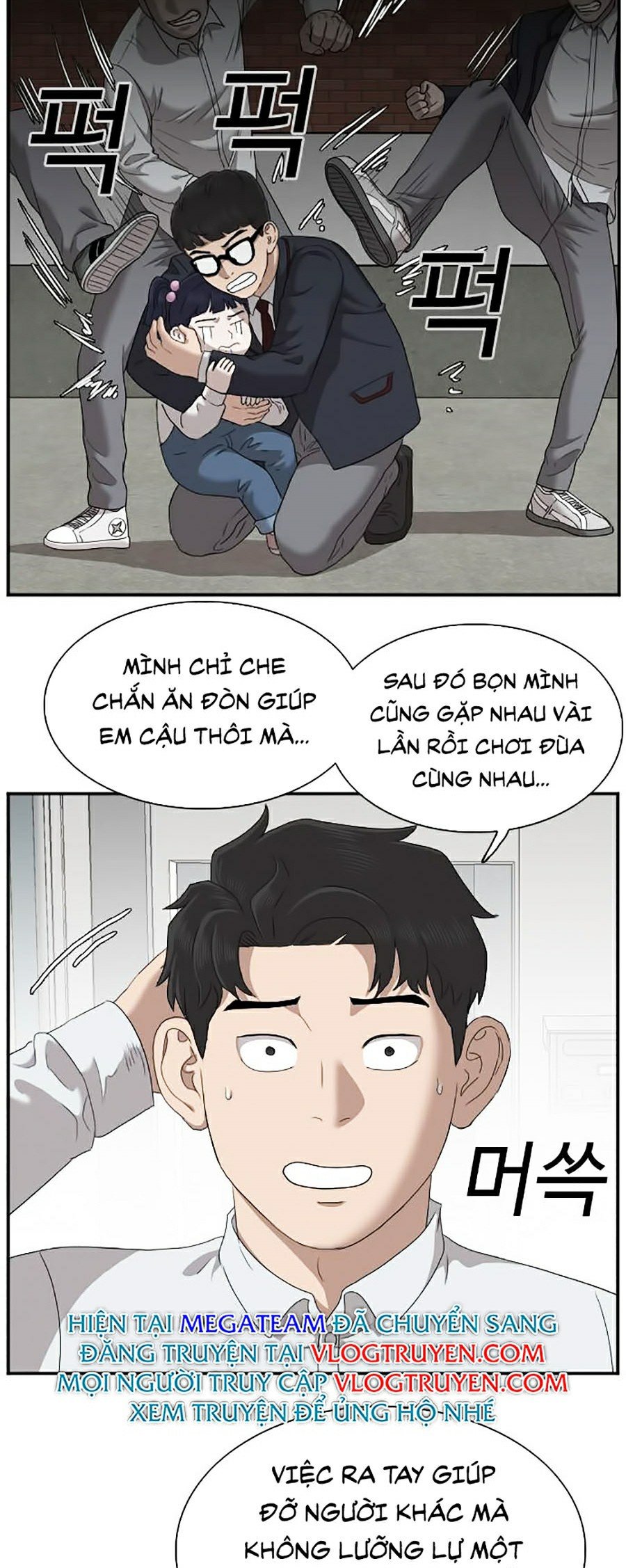 Người Xấu Chapter 30 - Trang 57