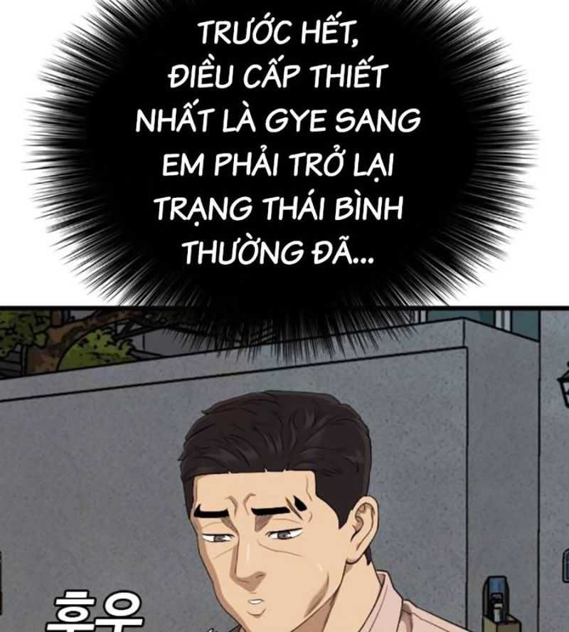 Người Xấu Chapter 211 - Trang 119