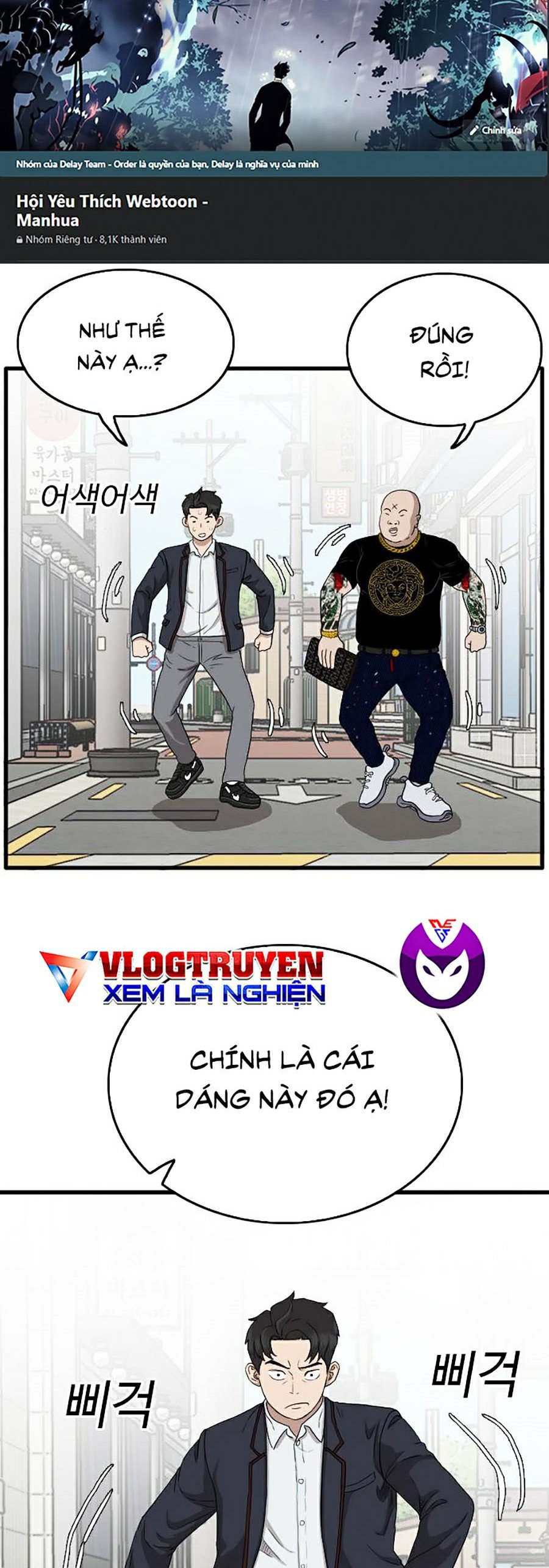 Người Xấu Chapter 7 - Trang 17