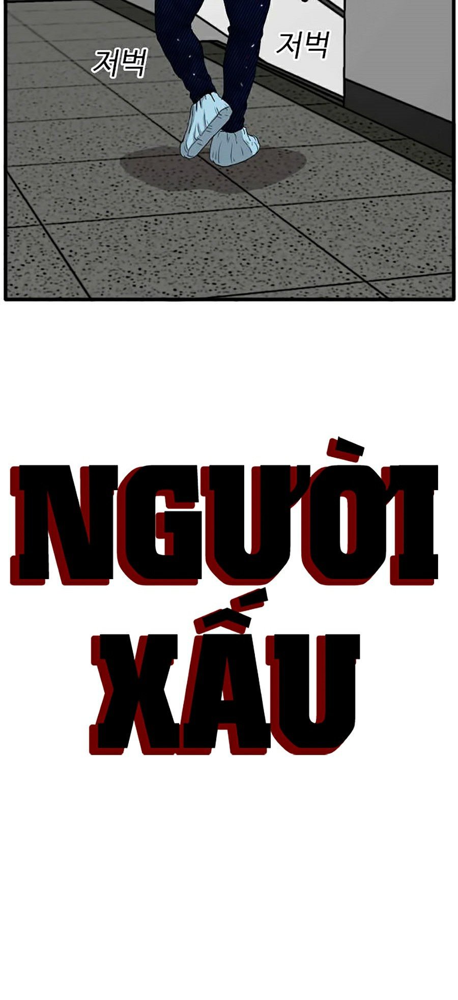 Người Xấu Chapter 8 - Trang 16