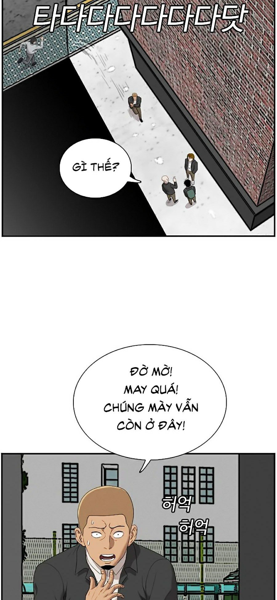 Người Xấu Chapter 44 - Trang 32