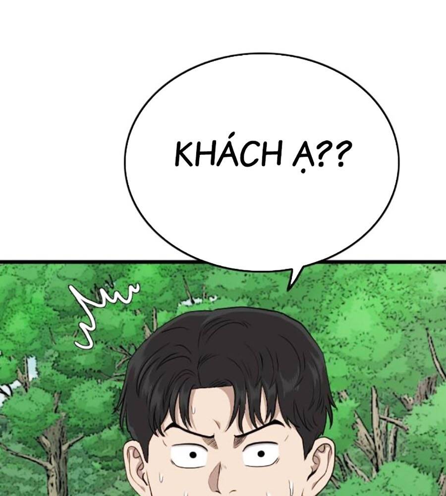 Người Xấu Chapter 204 - Trang 125