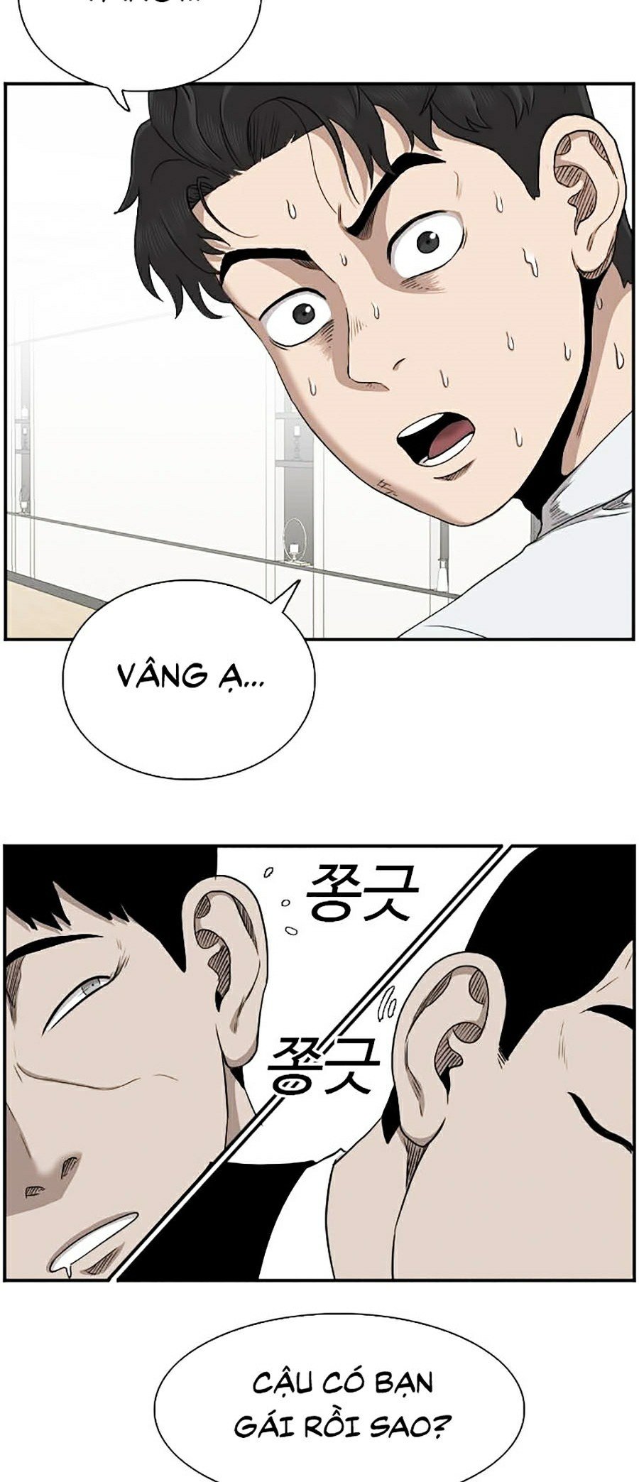 Người Xấu Chapter 29 - Trang 21