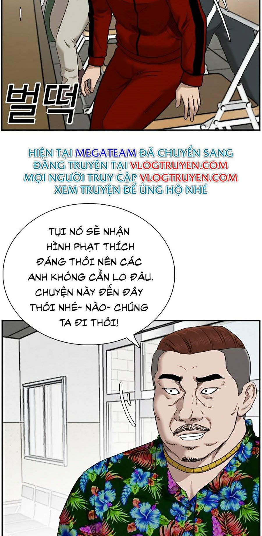 Người Xấu Chapter 39 - Trang 42