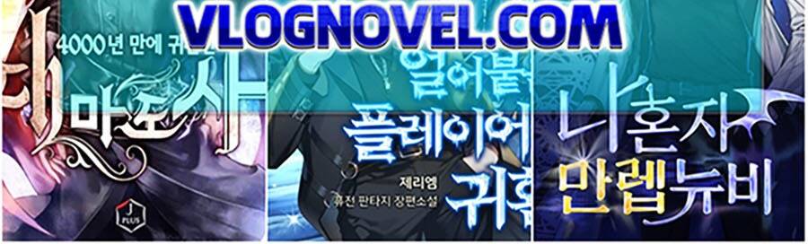 Người Xấu Chapter 204 - Trang 157