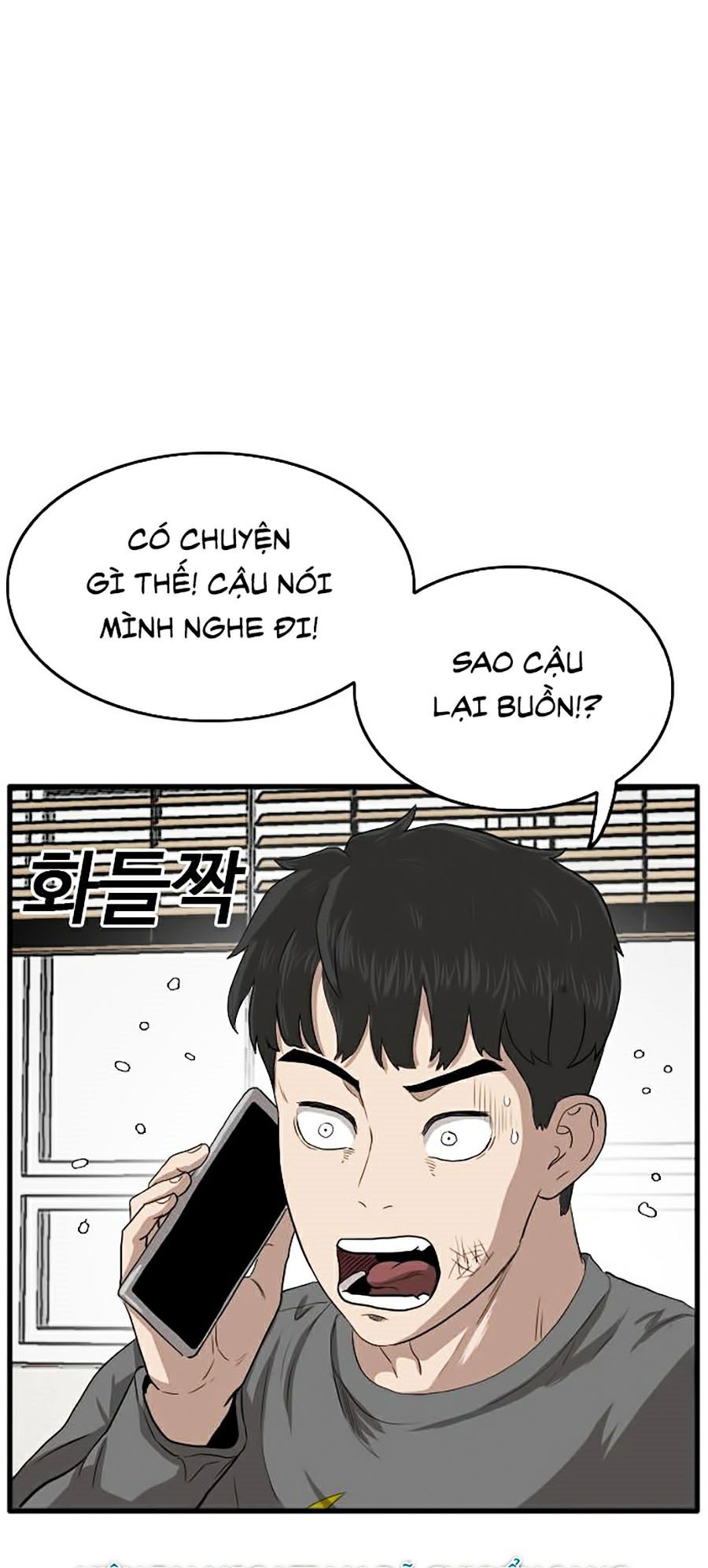 Người Xấu Chapter 12 - Trang 65