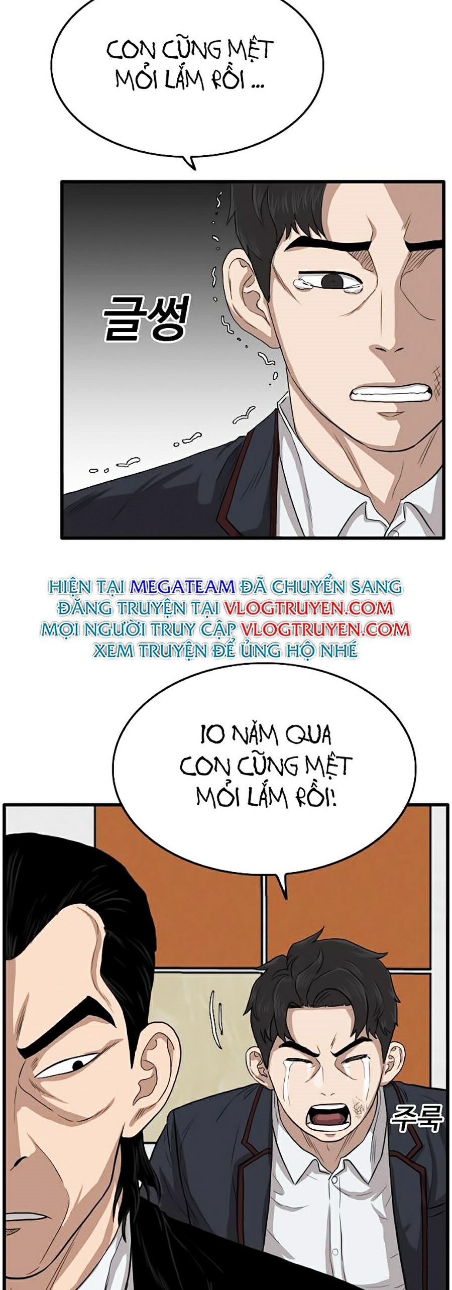 Người Xấu Chapter 12 - Trang 19