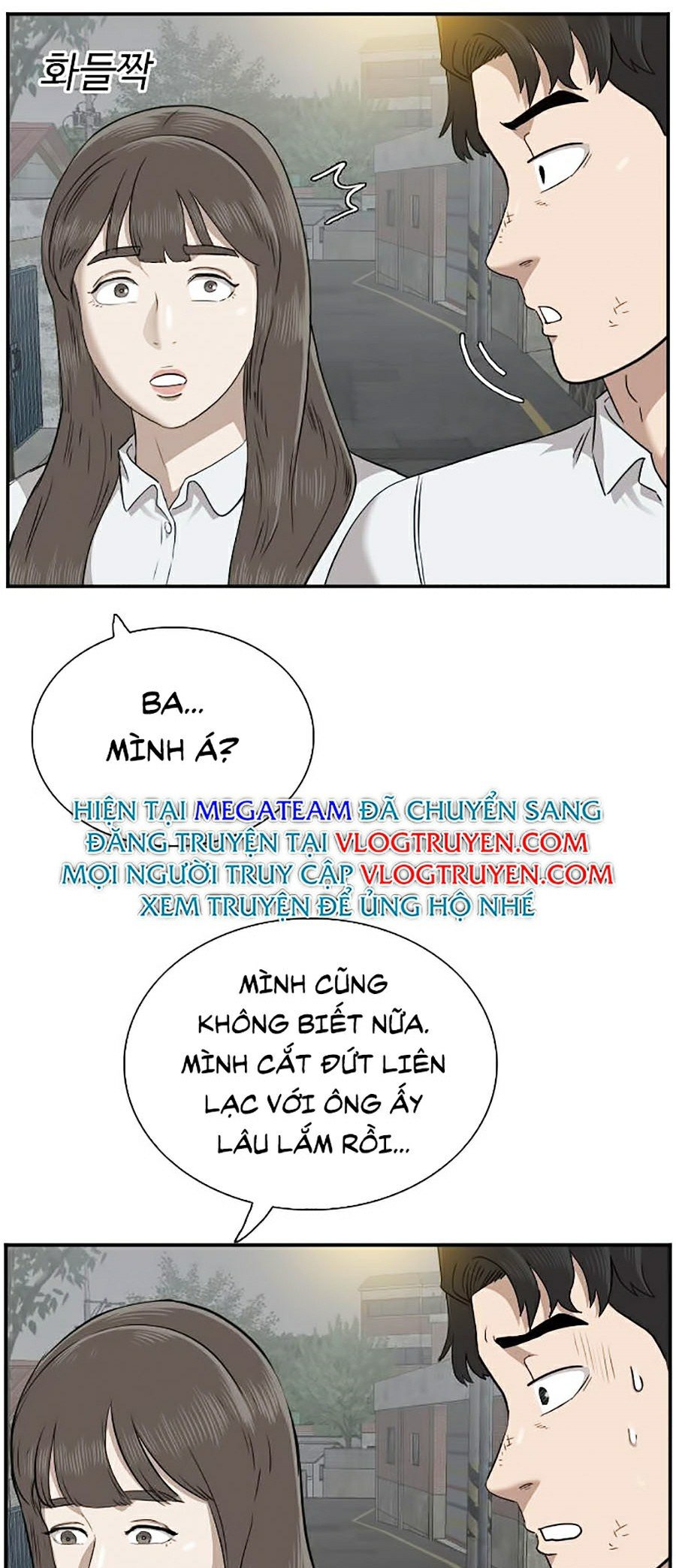 Người Xấu Chapter 37 - Trang 8