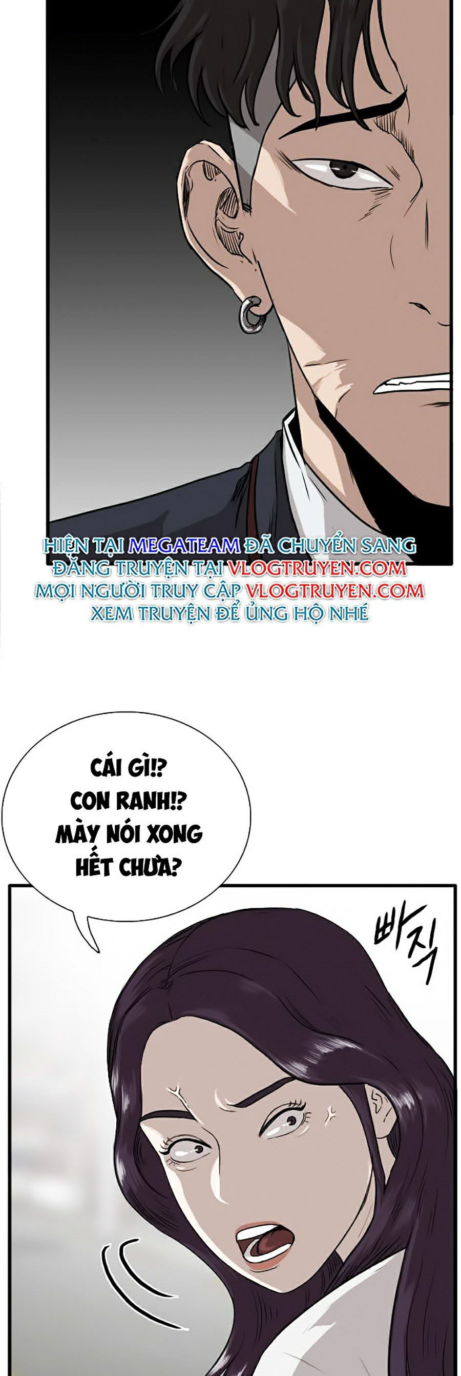 Người Xấu Chapter 2 - Trang 77