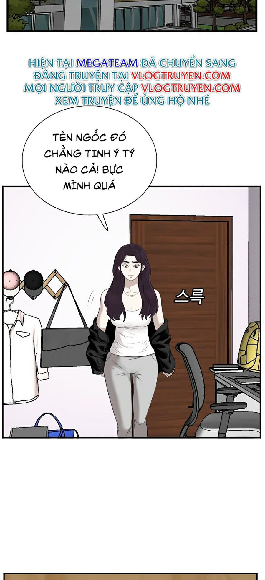 Người Xấu Chapter 42 - Trang 58