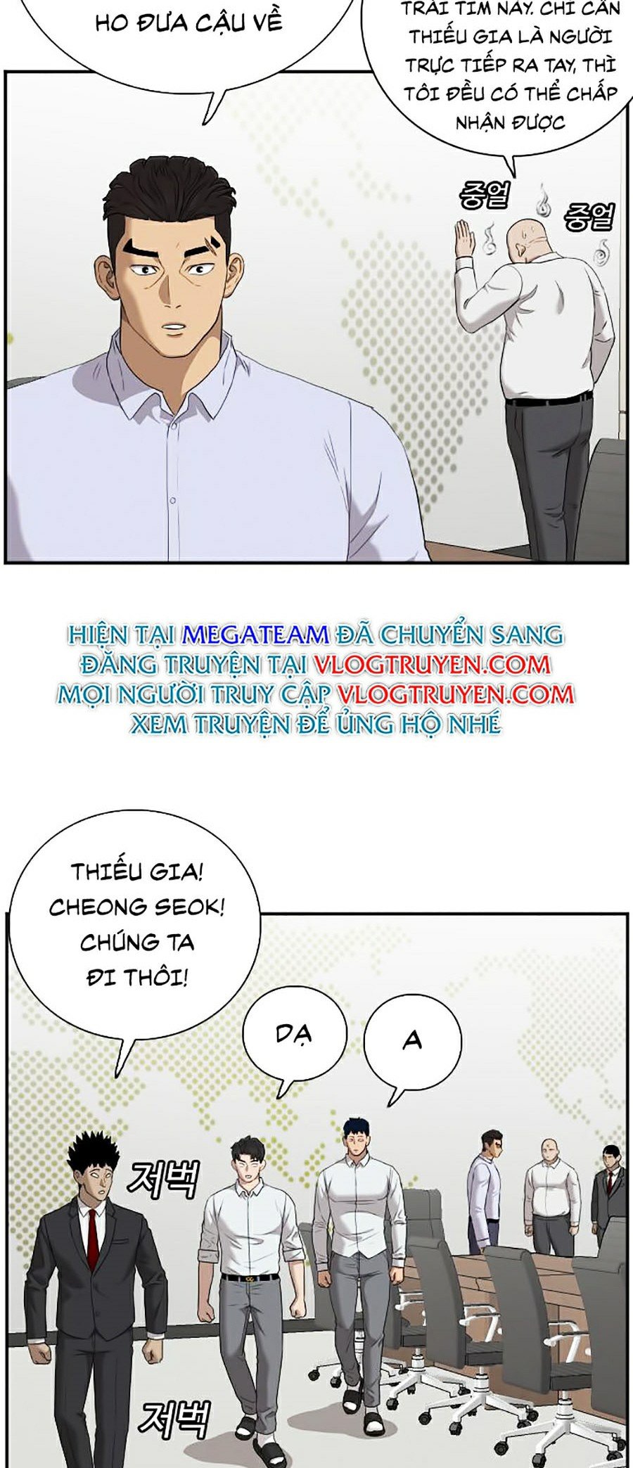 Người Xấu Chapter 43 - Trang 12