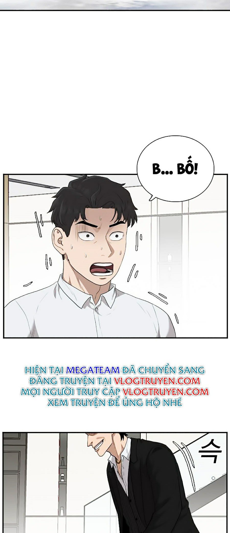 Người Xấu Chapter 27 - Trang 51