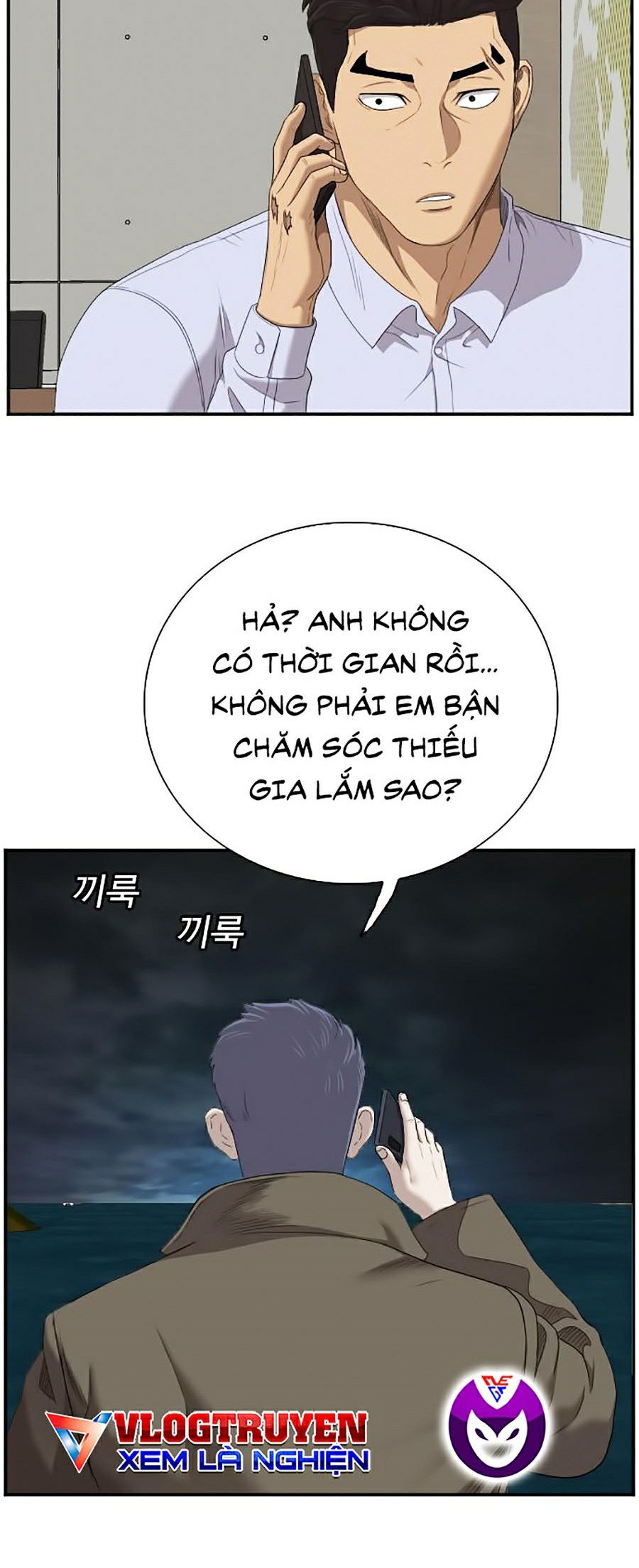 Người Xấu Chapter 43 - Trang 39