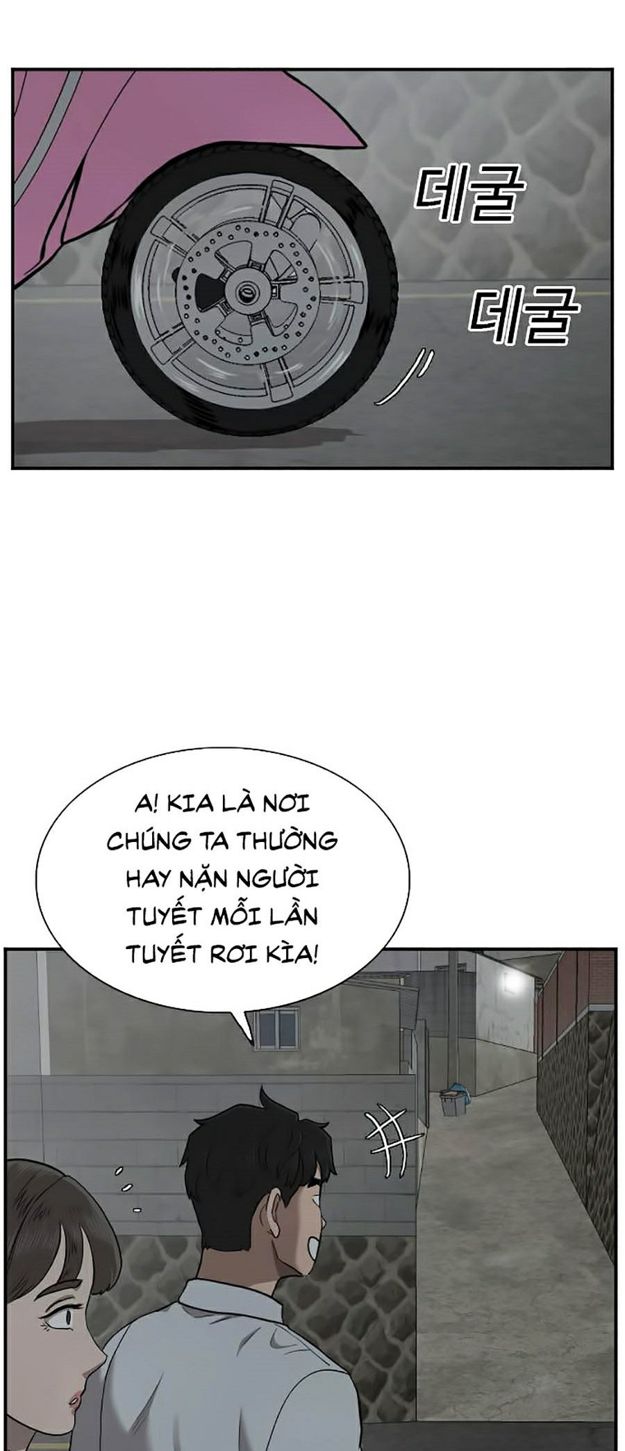 Người Xấu Chapter 37 - Trang 5