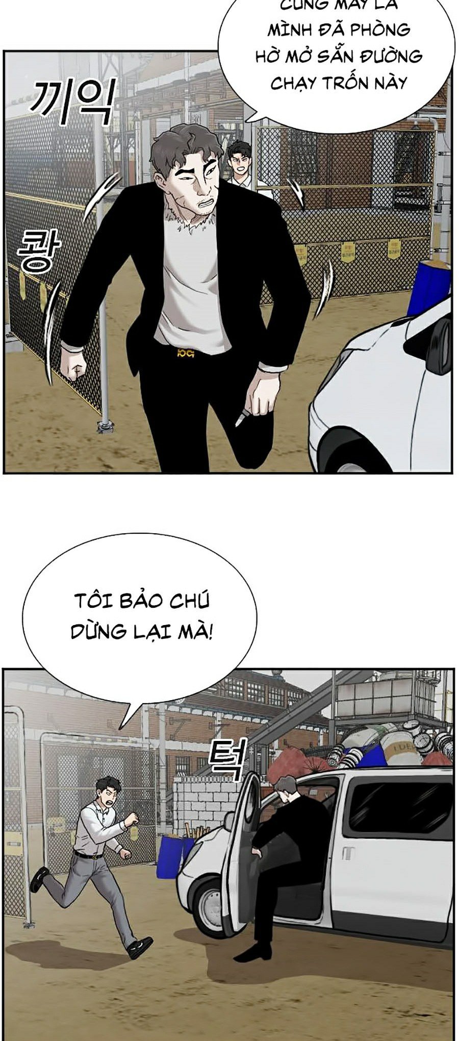 Người Xấu Chapter 36 - Trang 5