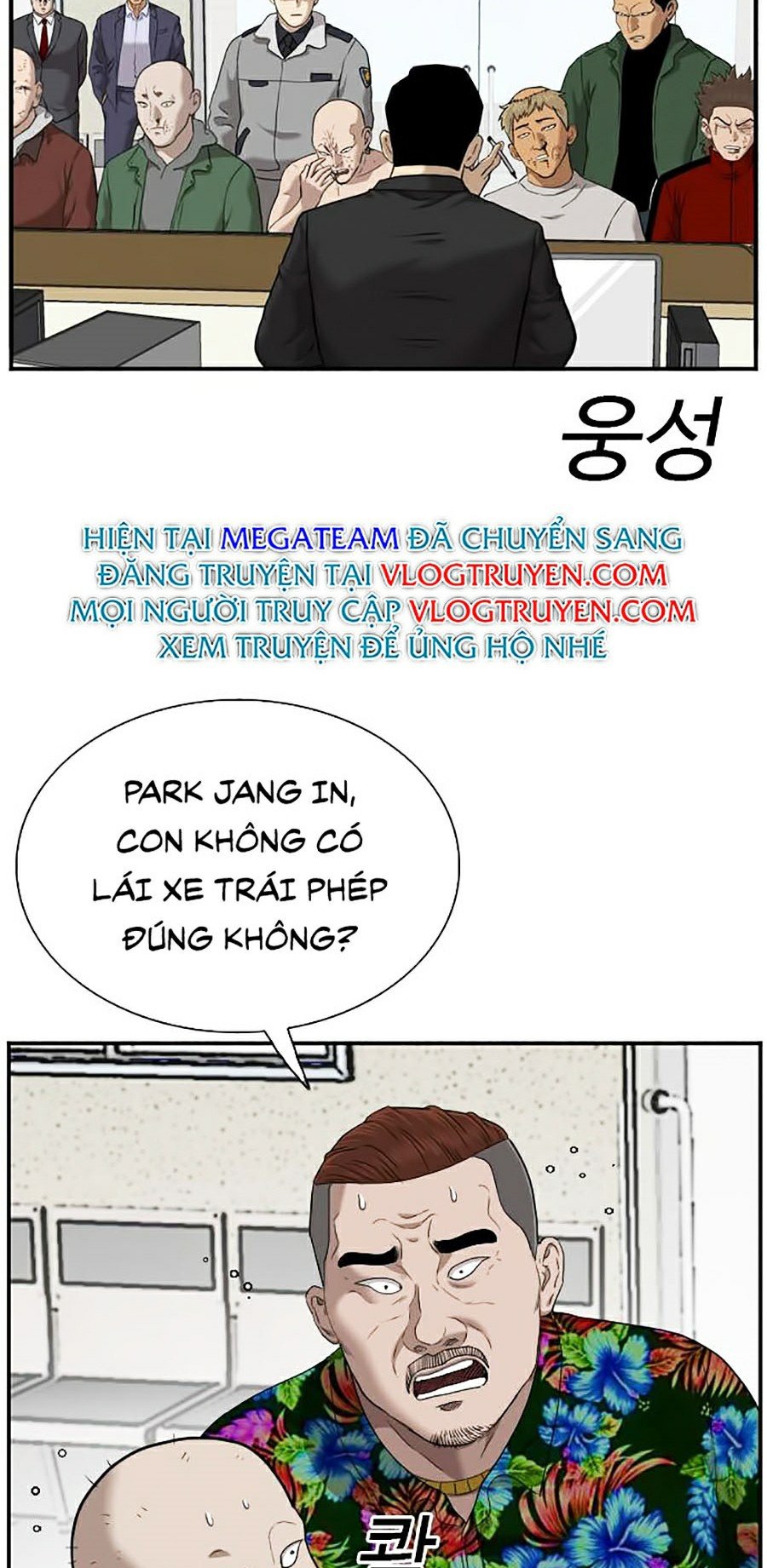 Người Xấu Chapter 39 - Trang 76