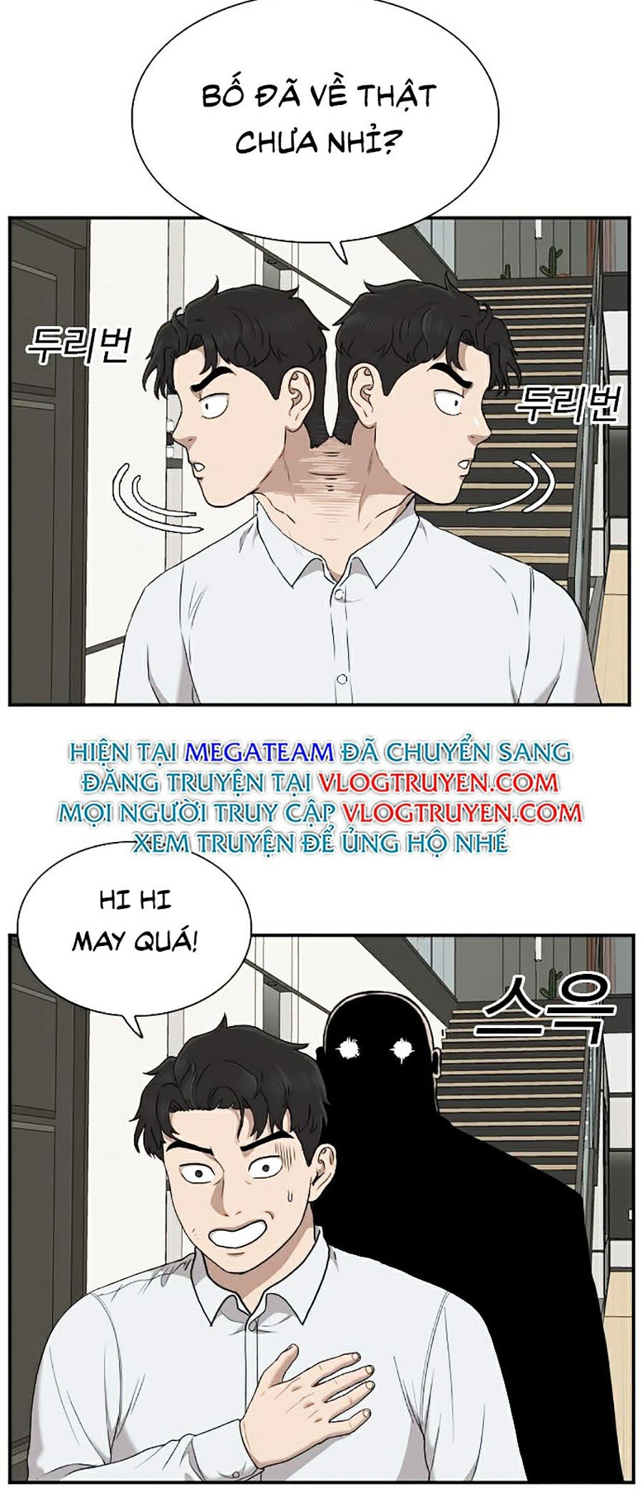 Người Xấu Chapter 29 - Trang 18