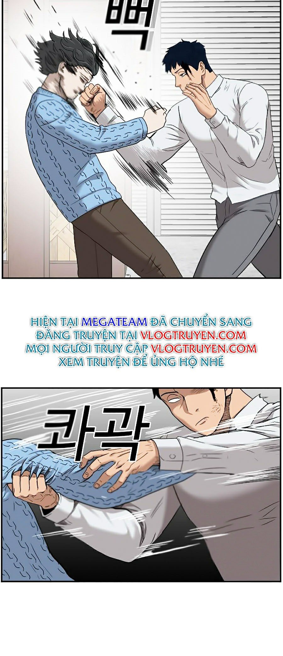 Người Xấu Chapter 34 - Trang 7